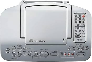 Amazon.co.jp: 東芝(TOSHIBA) SD/USB/CDラジカセ シルバー リモコン