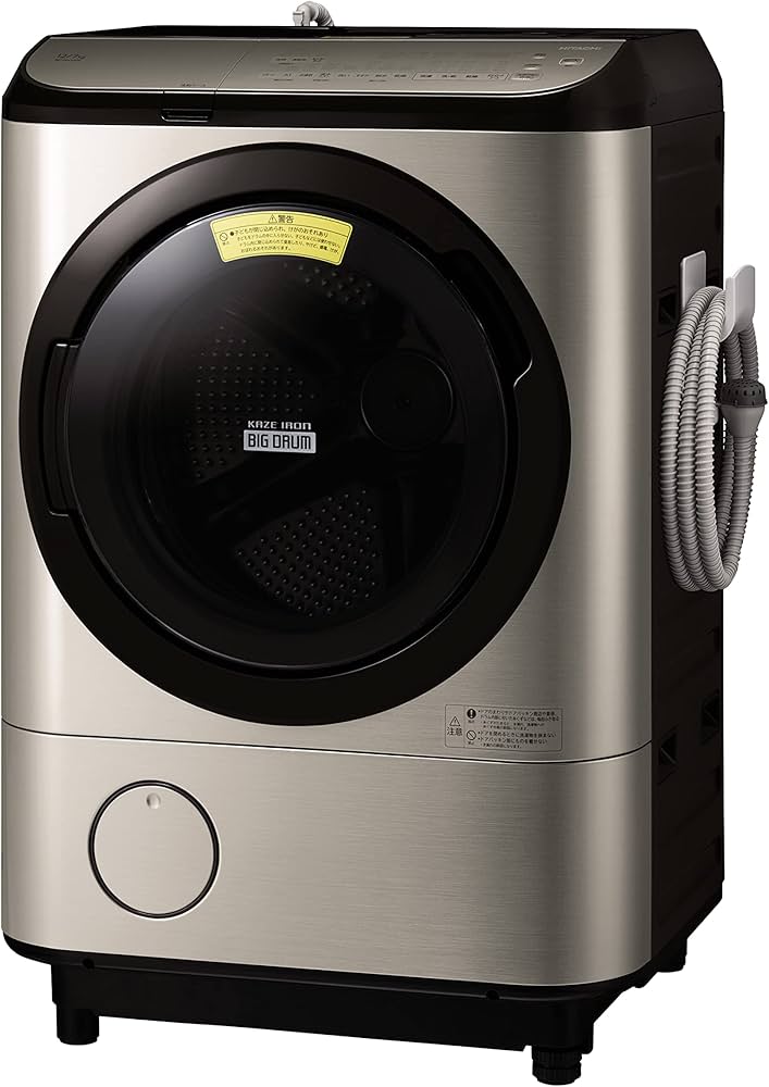 Amazon | 日立 ドラム式洗濯乾燥機 洗濯12kg/乾燥7kg ステンレス