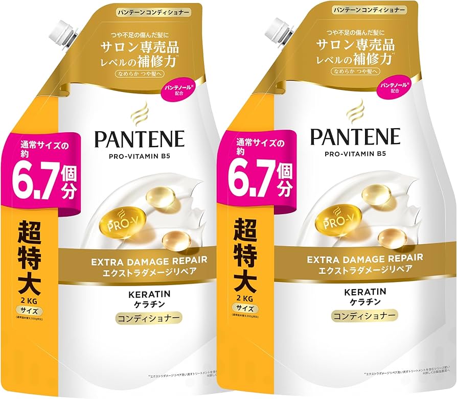Amazon | パンテーン コンディショナー 2kg×2個 [6.7 個分 x 2