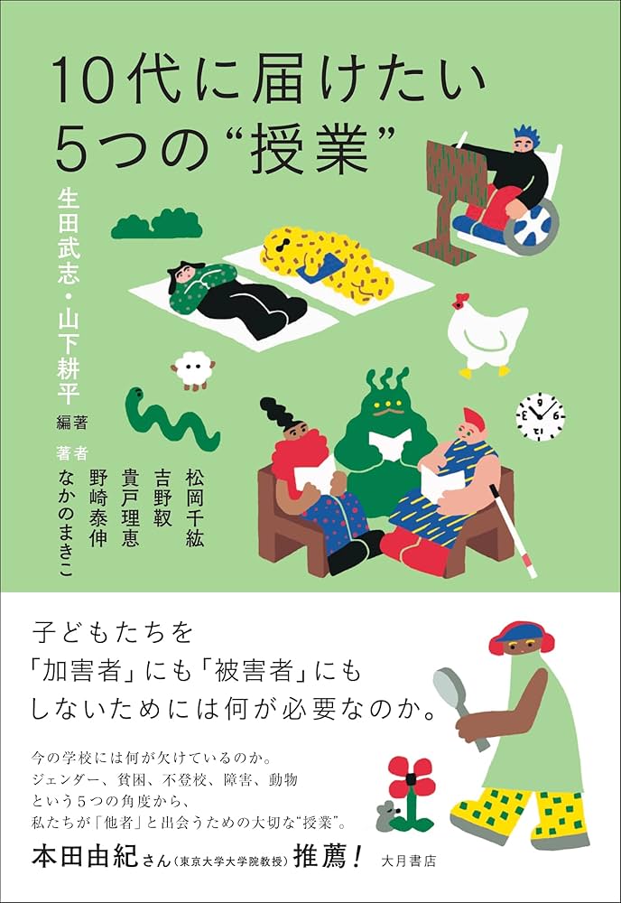 71mhFYA0XnL._AC_UF1000,