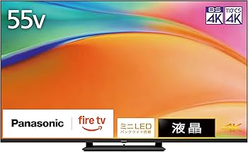Amazon.co.jp: パナソニック 55V型 液晶 テレビ 4K TV-55W95B VIERA