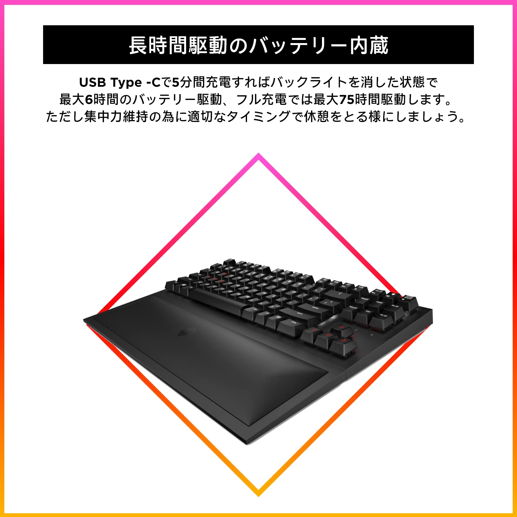 Amazon.co.jp: HP Gaming Keyboard [Wireless / Wired Compatible