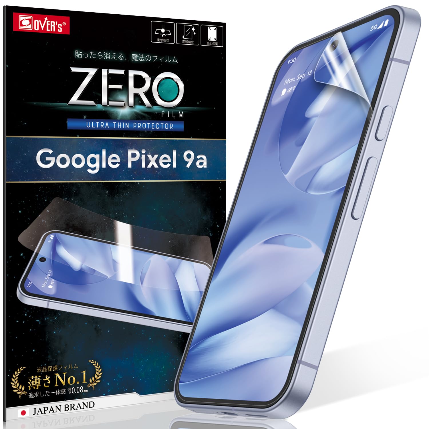 Amazon | OVER'S ZEROフィルム Google Pixel 9a 用 TPUフィルム 2枚