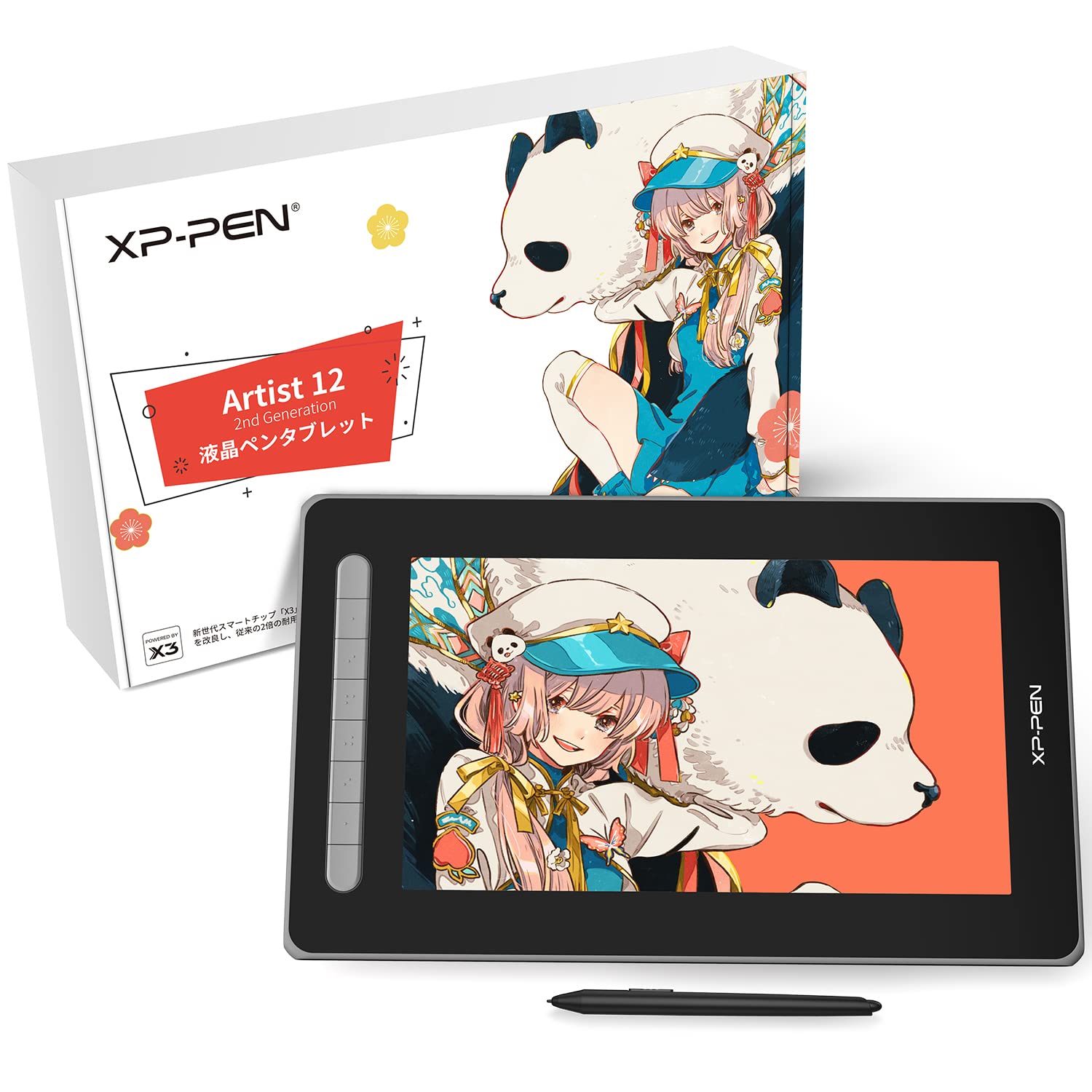 Amazon.co.jp: 【日本限定】XPPen 液タブ Artist 12セカンド 豪華版 X3