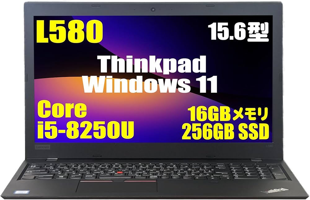 Amazon.co.jp: 【整備済み品】 レノボ Thinkpad L580 第8世代 インテル