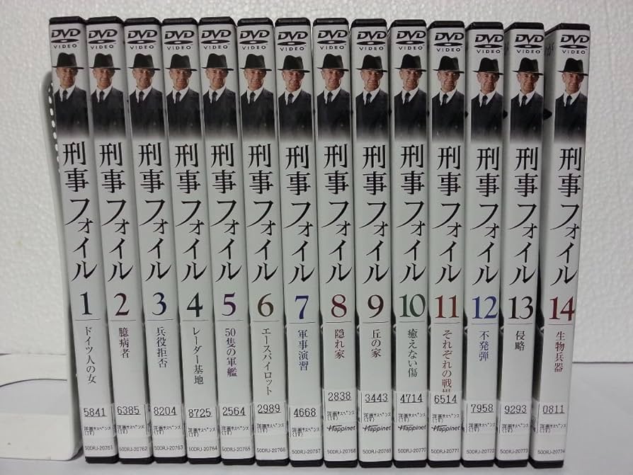 Amazon.co.jp: 刑事フォイル [レンタル落ち] 全14巻セット [マーケット