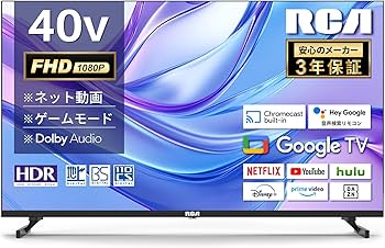 Amazon | RCA テレビ 40インチ FHD 2K Google TV ダブルチューナー内蔵