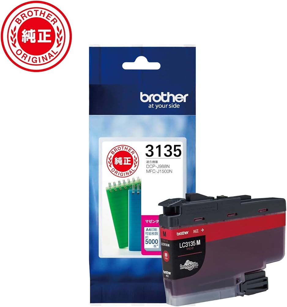 Amazon.co.jp: ブラザー工業 【brother純正】インクカートリッジ