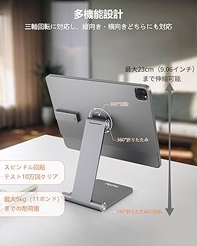 Amazon.co.jp: KU XIU X33 PRO MAX 2024年革新モデル iPad Pro 13