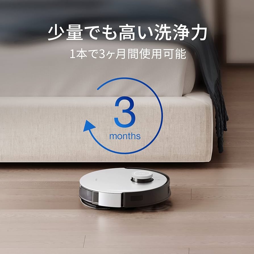 Amazon | ECOVACS エコバックス DEEBOT X1 OMNI/X1 PLUS/X1 TURBO/T10