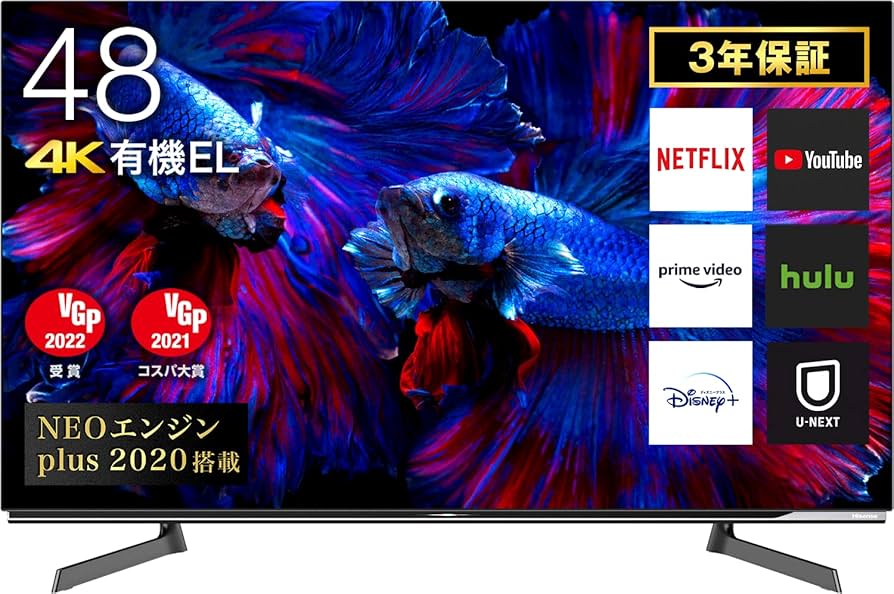 Amazon | ハイセンス 48V型 4Kチューナー内蔵 有機EL テレビ 48X8F