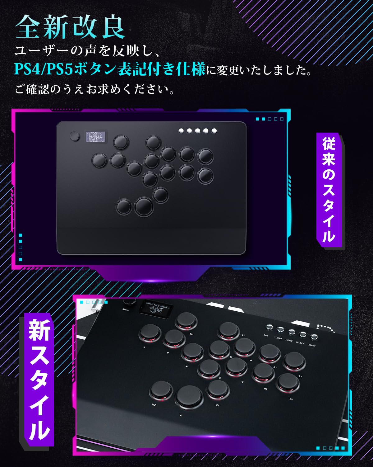 Amazon.co.jp: Guilekeys アケコン レバーレス アケコン レバーレス