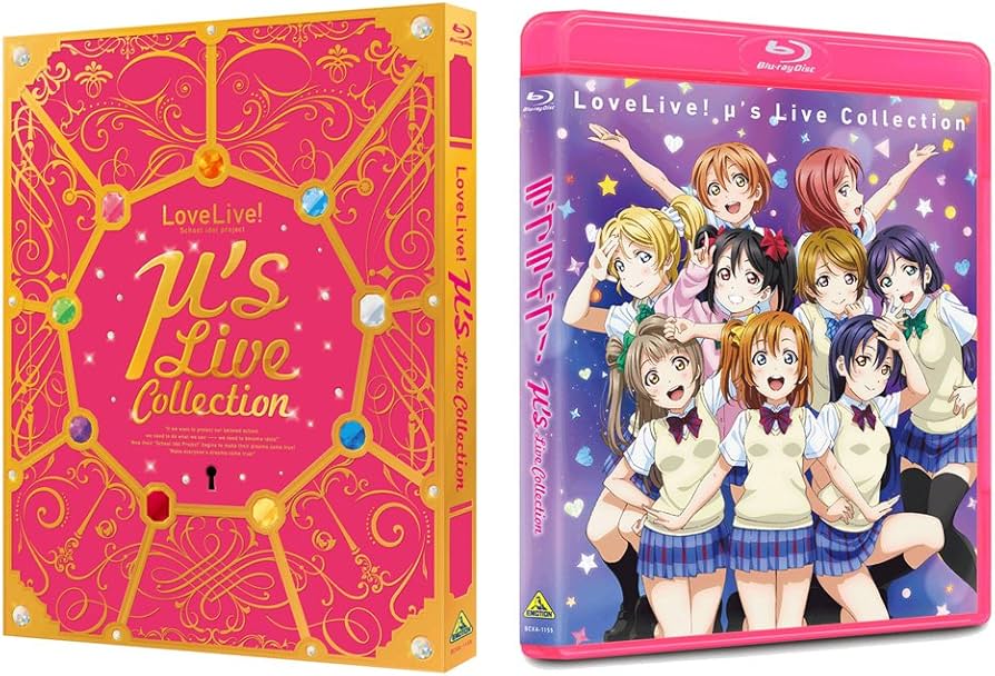 Amazon.co.jp: 【Amazon.co.jp限定】ラブライブ! μ's Live Collection