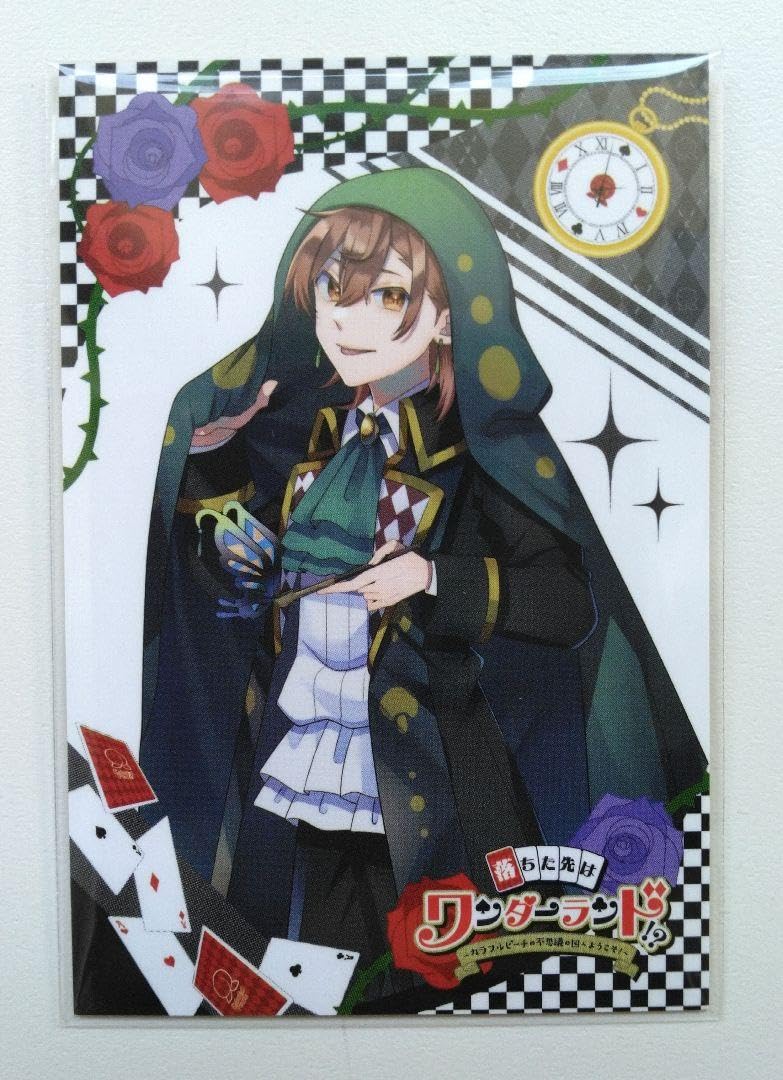 Amazon.co.jp: カラフルピーチ トレカ うり ワンダーランド からぴち