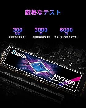 Amazon | Biwin NV7400 2TB SSD NVMe2.0 M.2 Type 2280 PCIe Gen4×4