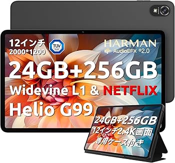 Amazon.co.jp: Blackview Tab18 12インチタブレット 24GB+256GB+1TB TF