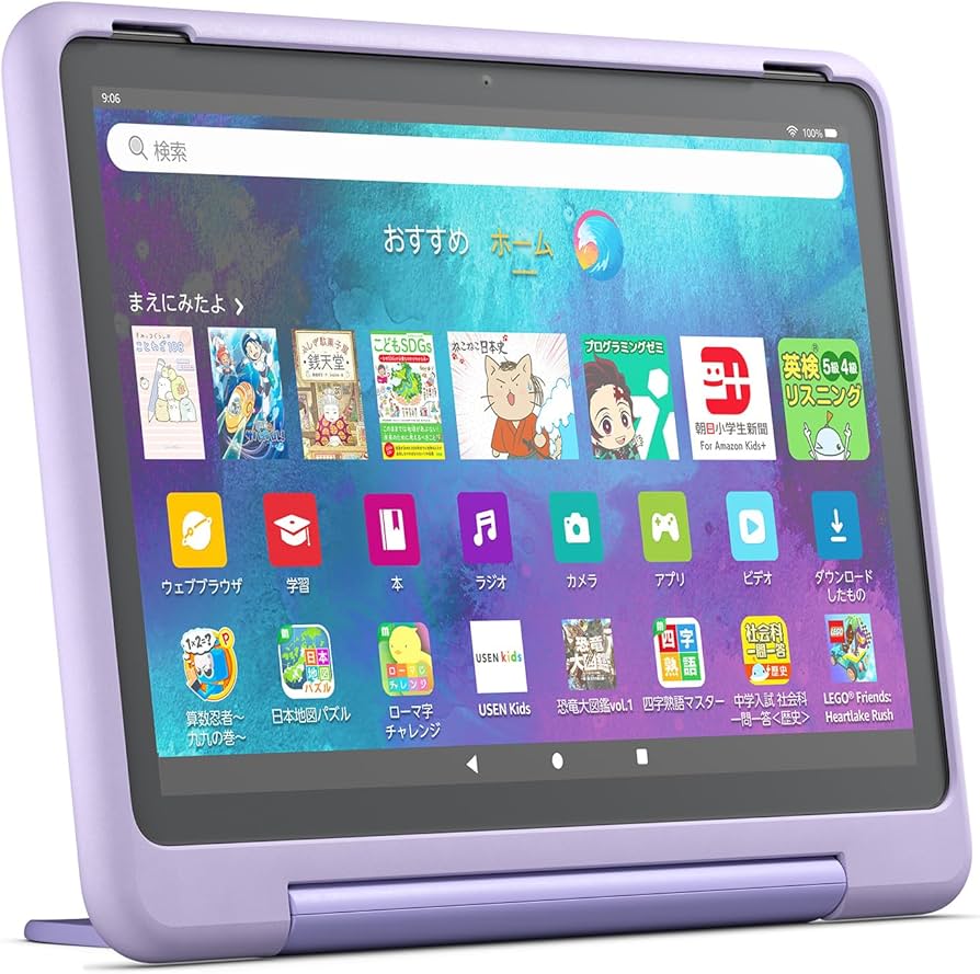 Amazon.co.jp: Amazon Fire HD 10 キッズプロ (10インチ) スマイル