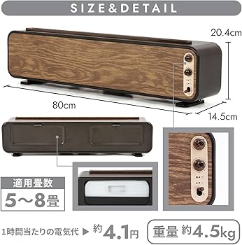 Amazon.co.jp: QUADS 超音波加湿器 ラグフレイム 癒し 焚火風