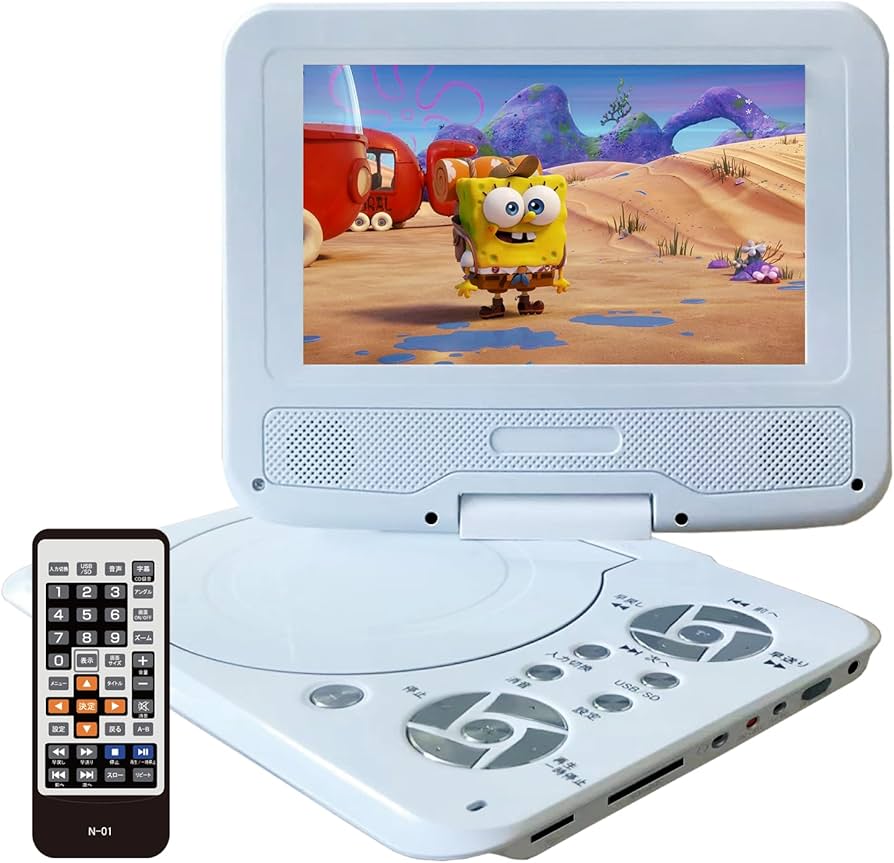 Amazon | ASTEX 7インチ ポータブルDVDプレーヤー 車載対応 フルセット