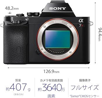 Amazon | ソニー SONY ミラーレス一眼 α7R ボディ ILCE-7R | ミラー