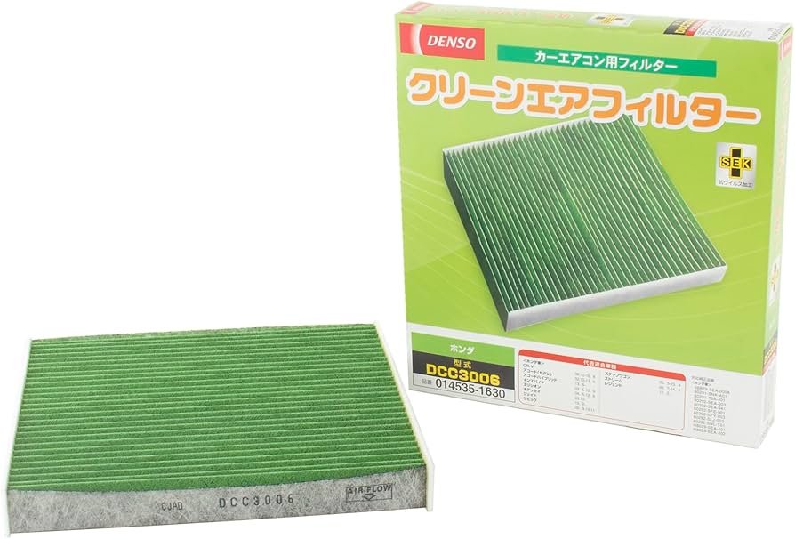 Amazon | デンソー(DENSO) カーエアコン用フィルター クリーンエア