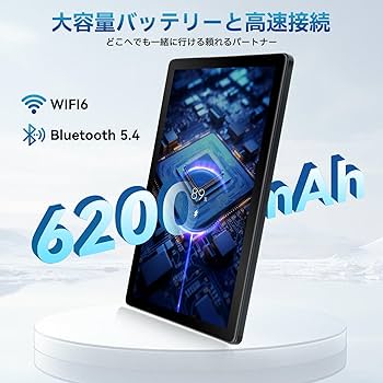 Amazon.co.jp: 10インチ タブレット - HiGrace タブレット Android15