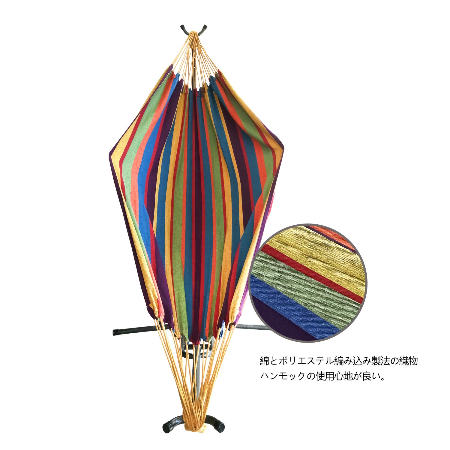 Pooboo 自立式 ハンモック スタンドセット ダブルサイズ 収納バッグ