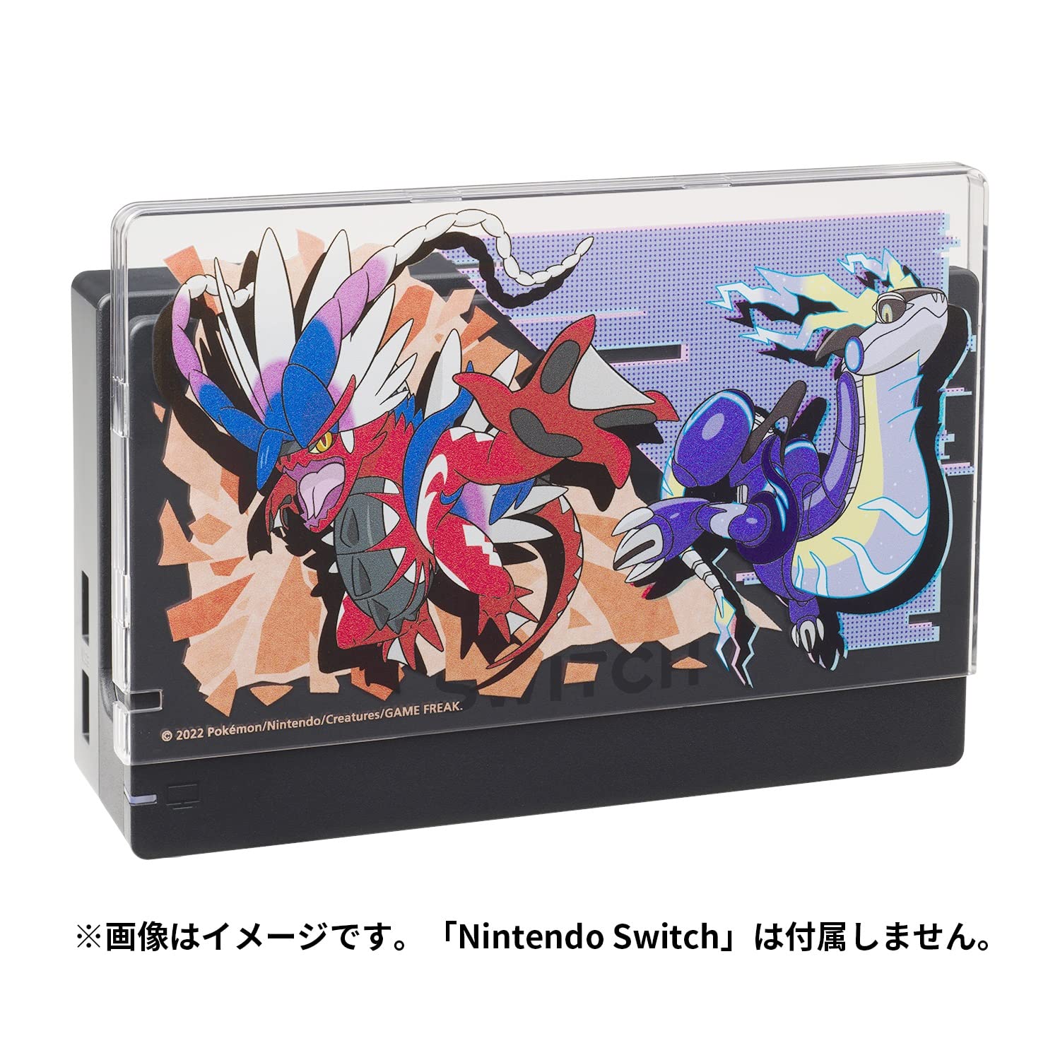 Amazon.co.jp: ポケモンセンターオリジナル ドックカバー for Nintendo