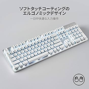 Amazon.co.jp: Razer Pro Type メカニカルキーボード ワイヤレス 2.4