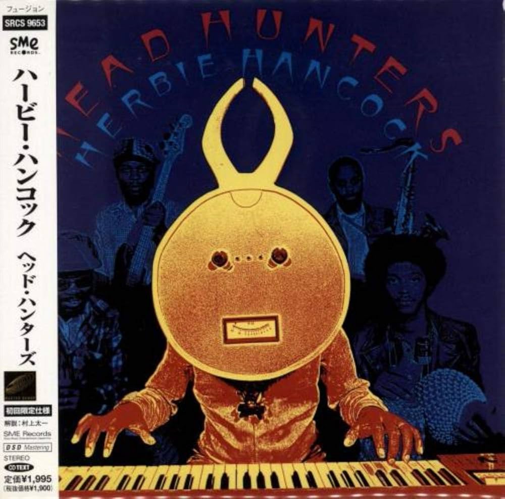 Amazon.co.jp: ヘッド・ハンターズ: ミュージック