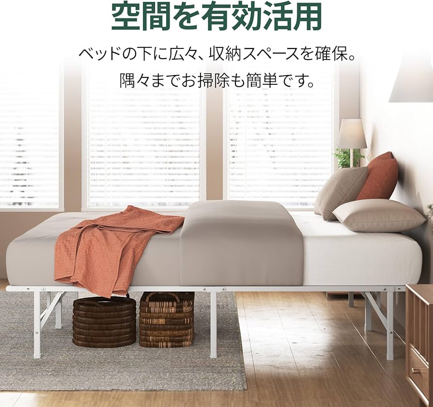 Amazon｜ZINUS Easy to Assemble ベッドフレーム シングル ホワイト