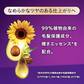 Amazon | Wella ウエラトーン 2+1 白髪染め クリームタイプ 7GM 明るい