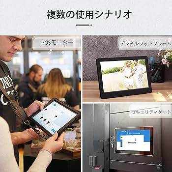 Amazon.co.jp: TouchWo 27インチ産業用タッチスクリーンオールインワン