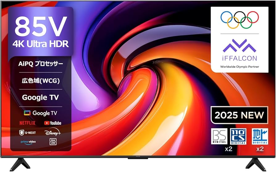 Amazon.co.jp: iFFALCON テレビ 85V型 4K 液晶 Google TV チューナー