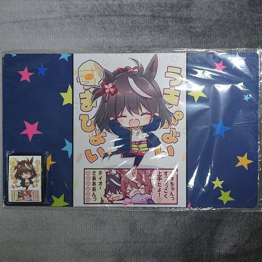 Amazon.co.jp: α1 ウマ娘 SDうまぴょい キタサンブラック スリーブ