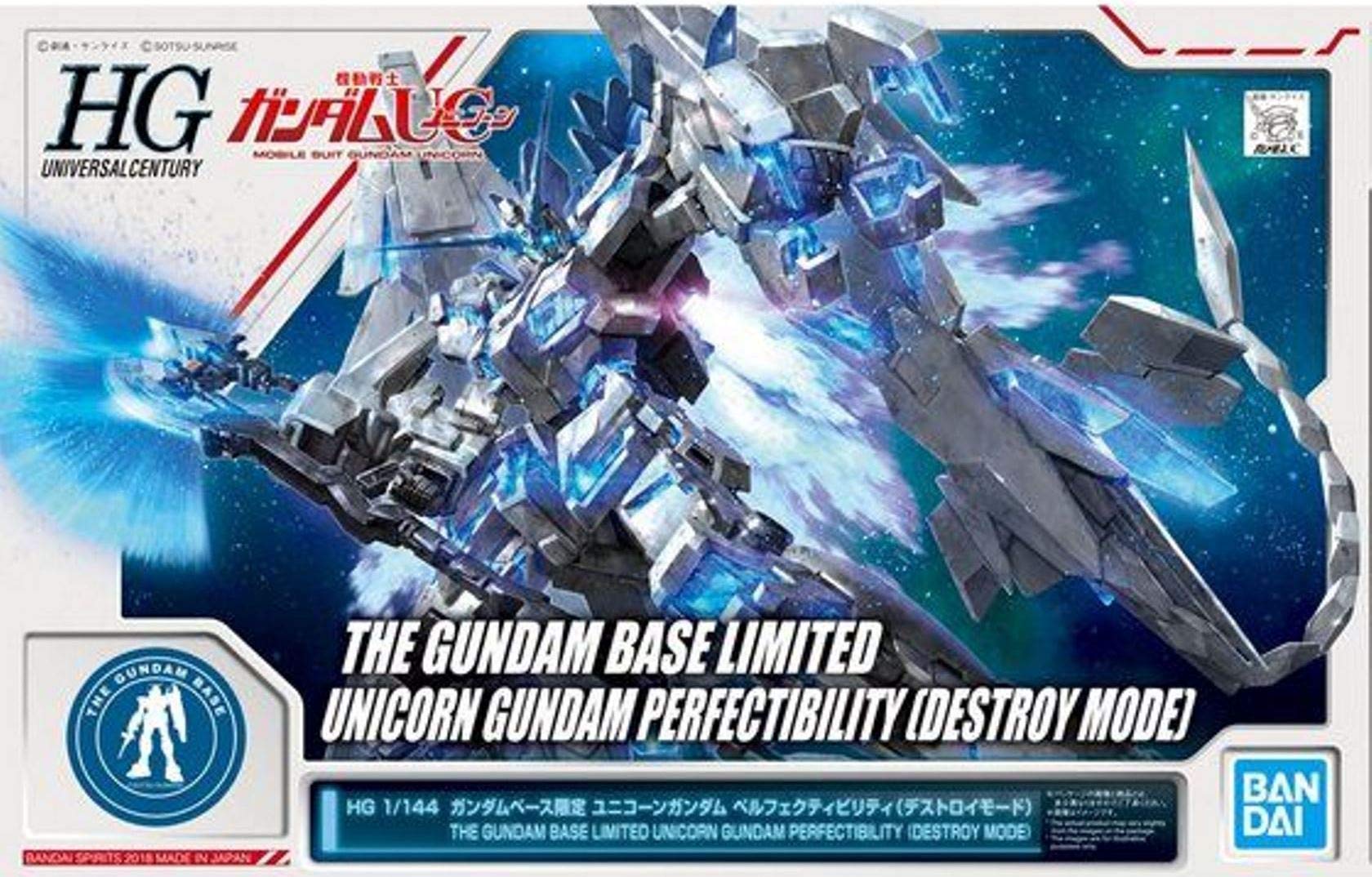 Amazon.co.jp: HG 1/144 ガンダムベース限定 ユニコーンガンダム ペル
