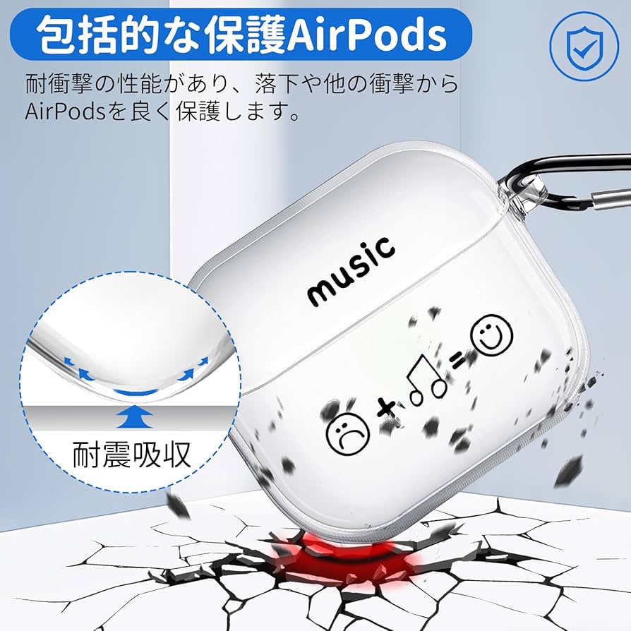 Amazon | Airpods 4 ケース(2024年モデル) おしゃれ シンプル