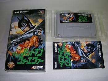 Amazon | バットマンフォーエヴァー | ゲームソフト