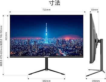 Amazon.co.jp: JAPANNEXT 32インチ IPSパネル搭載 フルHD(1920x1080