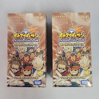 Amazon.co.jp: イナズマイレブンカード セレクションパック1st