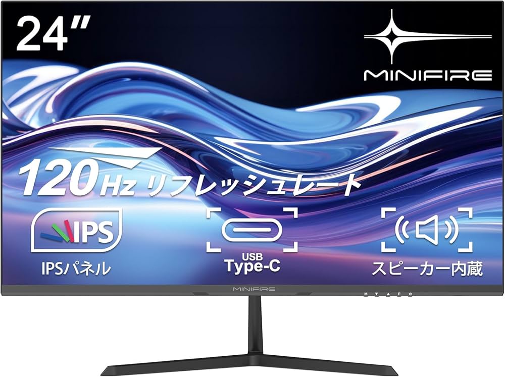 Amazon.co.jp: Minifire 24インチ USB-C 120Hz モニター IPS