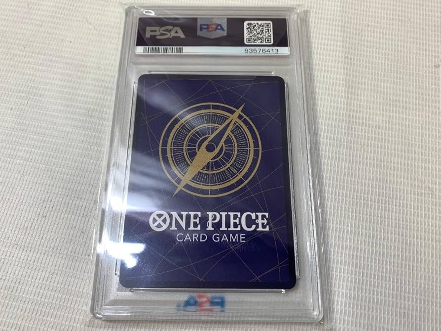 Amazon.co.jp: PSA10 S-スネーク OP08-112 SR ONE PIECEカードゲーム
