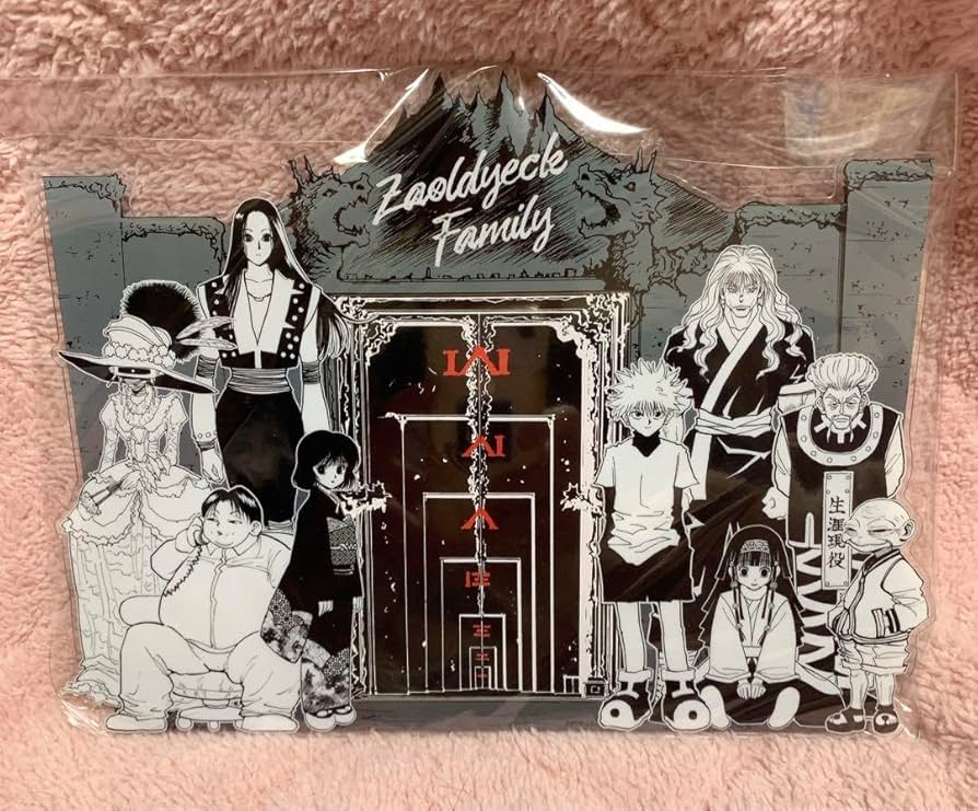 Amazon.co.jp: ゾルディック家 アクリルフォトフレーム HUNTER