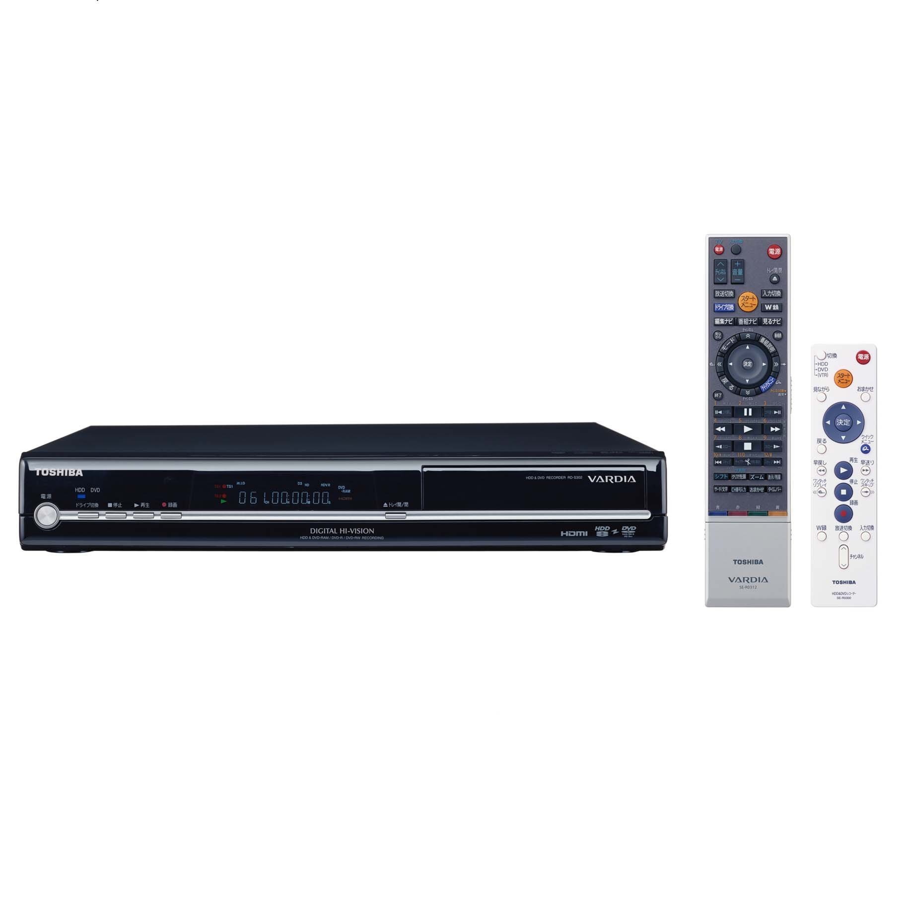 Amazon | TOSHIBA VARDIA 地上・BS・110度CSデジタルチューナー搭載