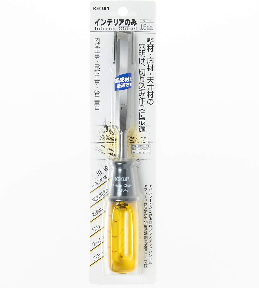 Amazon | 角利産業(KAKURI) インテリア のみ 15mm | 洋のみ