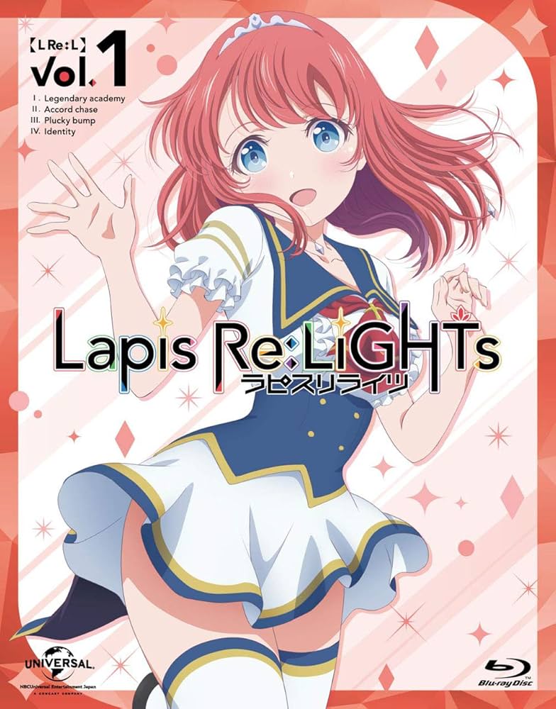 Amazon.co.jp: Lapis Re:LiGHTs vol.1(初回限定版) [Blu-ray] : 安齋