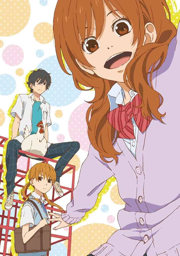 Amazon.co.jp: となりの怪物くん 2(完全生産限定版) [Blu-ray] : 戸松