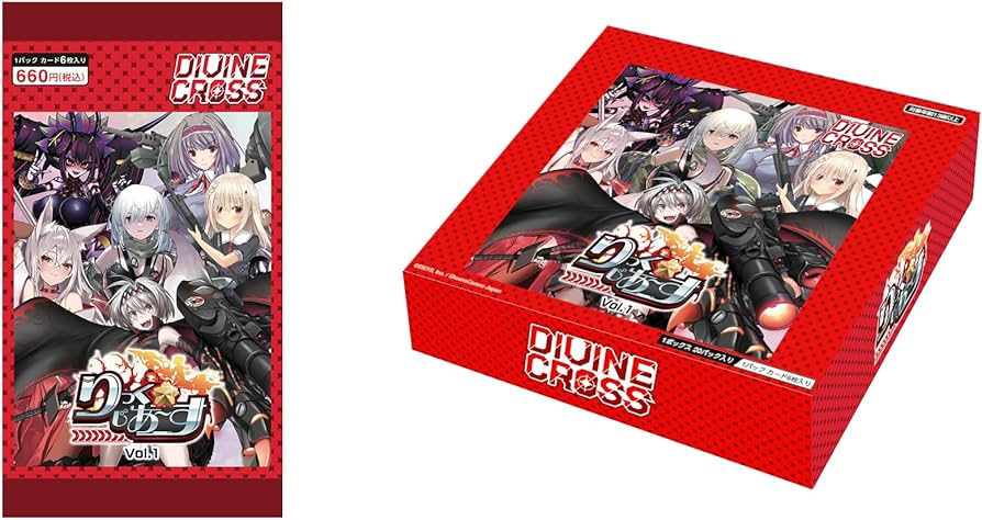 Amazon.co.jp: TCG りっく☆じあ～す Vol.1 DIVINE CROSS 20パック入り