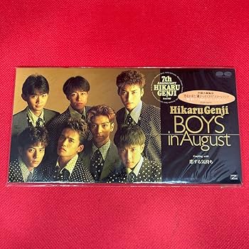 Amazon.co.jp: ○光GENJI○BOYS○in○August○シングル○8cm○CD