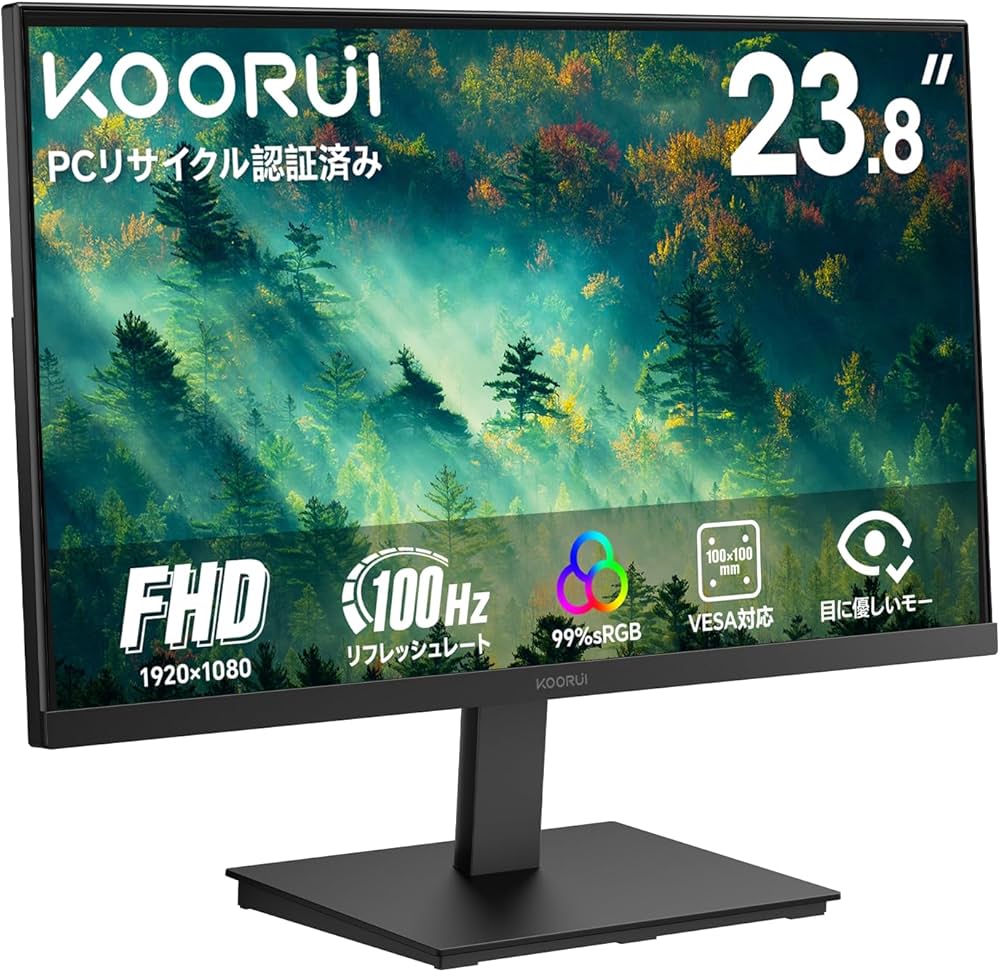 値下げ】【送料無料】24インチテレビ PCモニター superbe TV24